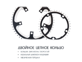 Электровелосипед Haibike (2018) SDURO FullSeven 6.0 500Wh 20s Deore - Фото 9