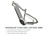 Электровелосипед Haibike (2018) SDURO HardNine 7.0 500Wh 11s NX - Фото 8