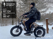 Электрофэтбайк Elbike Taiga 1 Vip 13 (Синий) - Фото 13