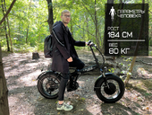 Электрофэтбайк Elbike Taiga 3 Twix (Синий) - Фото 11
